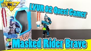 รีวิว ฟิกเกอร์ไรเดอร์เบรฟ(ไรเดอร์Exaid) LVUR 02 Masked Rider Brave [ รีวิวแมน Review-man ]