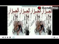 مهرجانات2017 