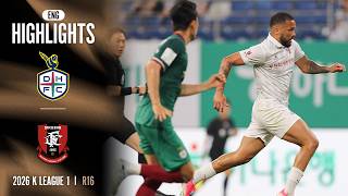 Daejeon Hana Citizen vs Bucheon FC 1995 highlights