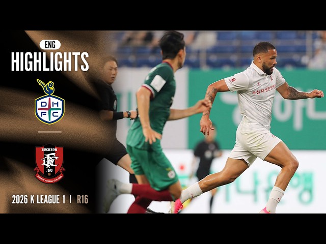 Daejeon and Bucheon battle to entertaining draw