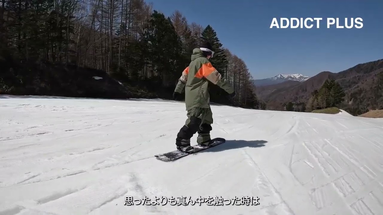 24/25 SESSIONS ADDICT PLUS - YouTube