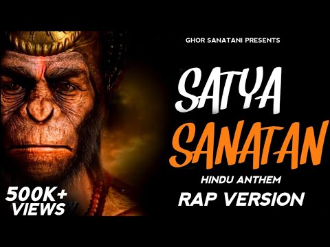 Satya Sanatan    Rap Song   Ghor Sanatani
