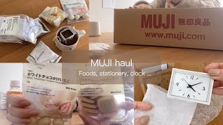 MUJI haul｜無印良品週間｜購入品｜お家で便利なネット注文