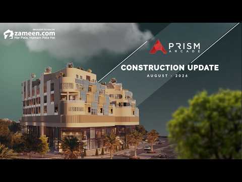 Prism Arcade – Construction Update August 2026