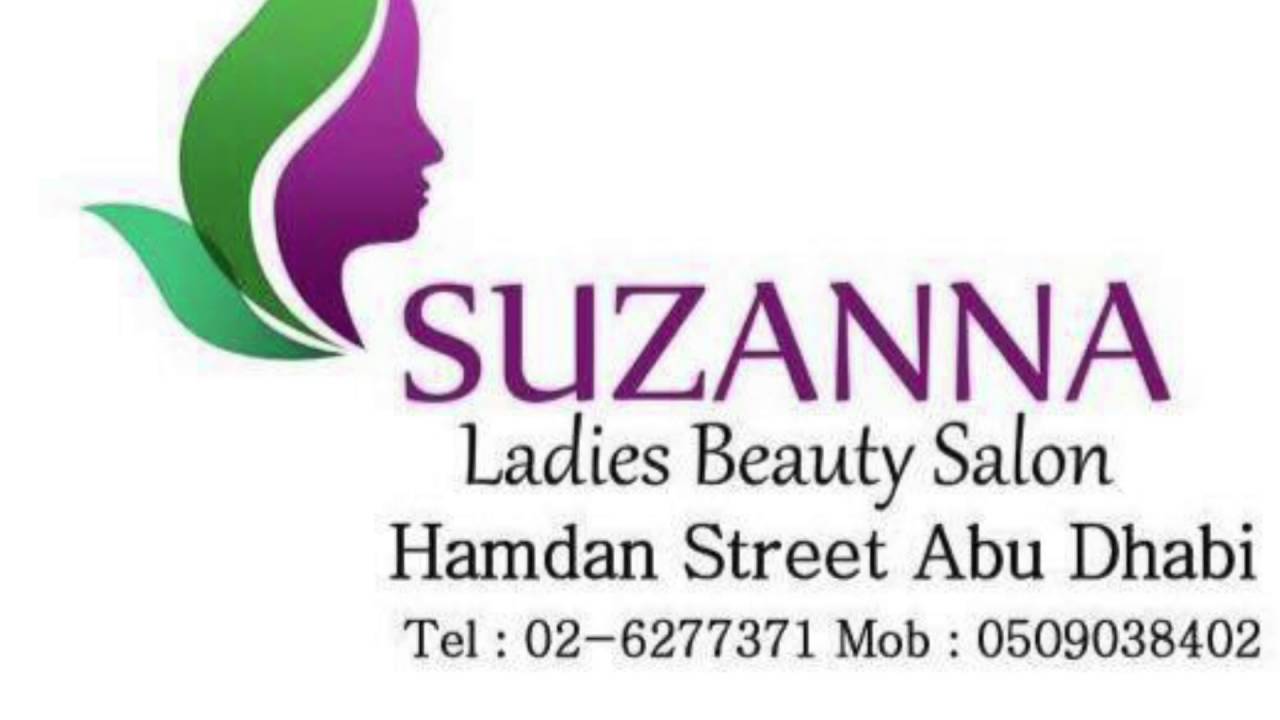 Suzanna beauty salon Abu Dhabi www.suzannabeauty.com Tell :02-6277371 ...