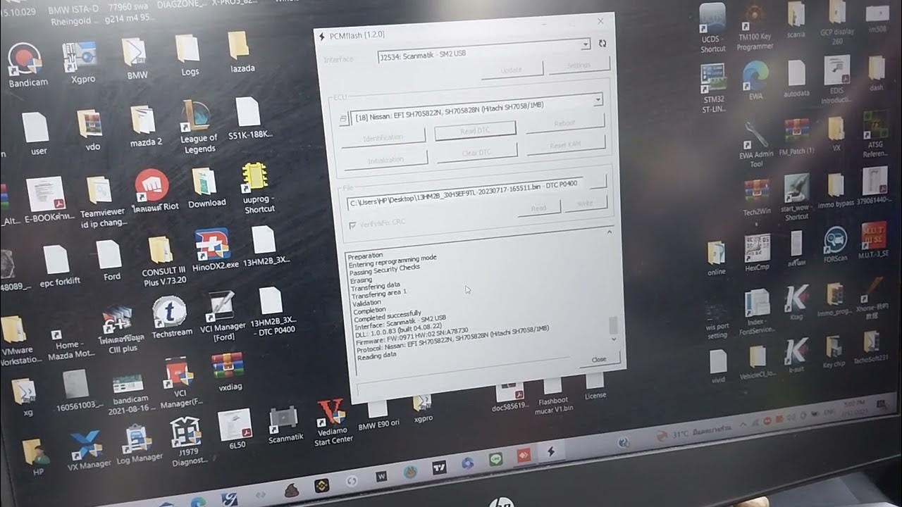 Nissan march P0400 EGR Flow ปิดโค้ด - YouTube