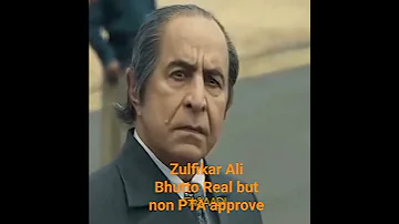 Jiye Bhutto Funny Newyearcelebration Bollywoodactor Ppp Bhutto 