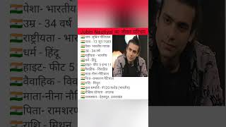 Download Lagu ||Jubin Nautiyal का जीवन परिचय||biography of jubin Nautiyal#singar jubin Nautiyal#viral#shortvideo|| MP3