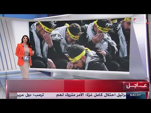 ضربة للجيش اللبناني تستهدف قيادات بارزة في تجارة المخدرات