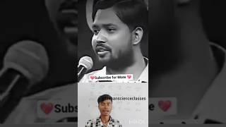 #successfulmotivation #viral reels #by-Lakhan sir