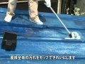 トタン屋根を水性屋根用遮熱塗料で塗り替えて暑さ対策をする方法