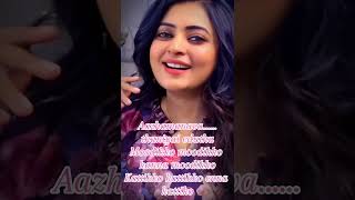 Kattikko Kattikko Enna Kattiko Ammamma Ponnaa Ivaappappa Pollathavaammamma Ponnaa Ivaappappa Polla..