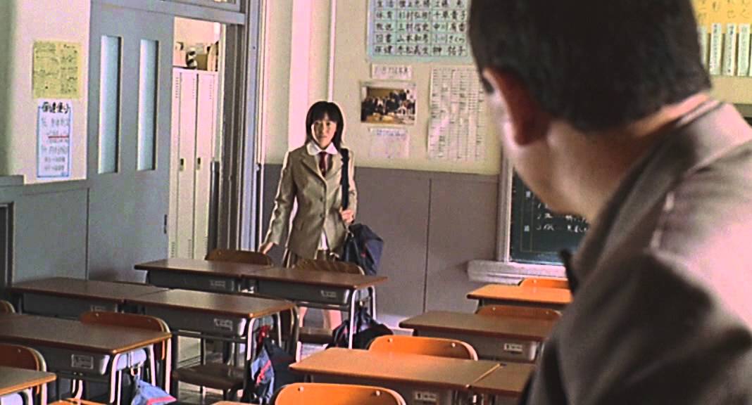 Battle Royale I (VF) - Bande Annonce
