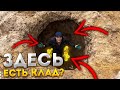 Вася помог мне , а я помог Васе .