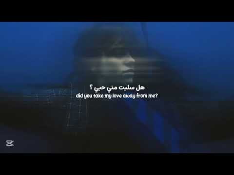      اغنية بيلي آيلش تشيهيرو مترجمة