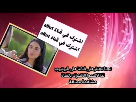 شاره بدايه مسلسل ضرغام