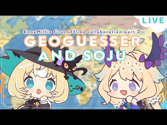 【GEOGUESSR】Every wrong guess we drink  w/ @EnnaAlouette ✧ Millie Parfait ☆⭒のサムネイル