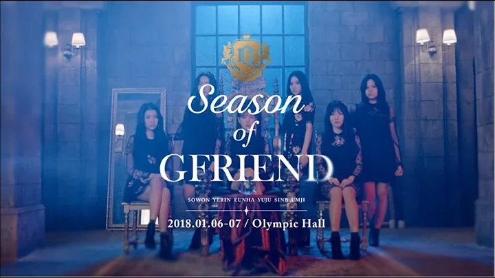 GFRIEND 1st Concert - Season of GFRIEND 2018 [FULL] - 天天要聞
