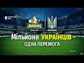 Переміщення логотипу та продовження &quot;Суспільне. Спротив&quot; о 19:52 / 14.06.2023 / Суспільне Київ