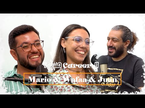     الكارير منين 28    