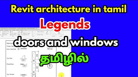 Revit architceture in tamil-Legends in tamil-civil tamil