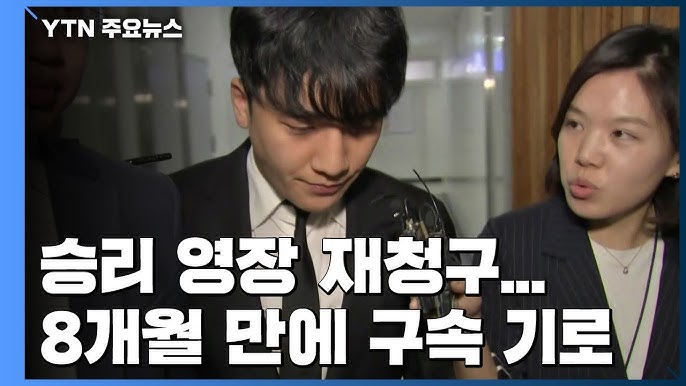 스포츠 경기에서 함께 기뻐하는 선수들