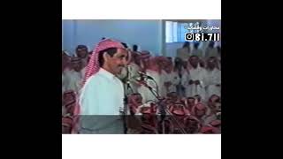 صياف الحربي الله يرحمه