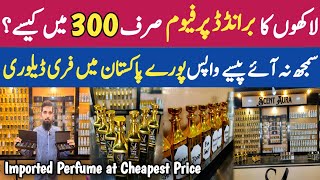 The world's lightest Fragrance Imported Perfume & Attar | Most expensive perfume at Cheapest Price
