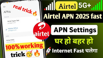 Airtel New APN Settings increase Internet speed/ Airtel Network Problem Solution2025/Airtel APN 2025