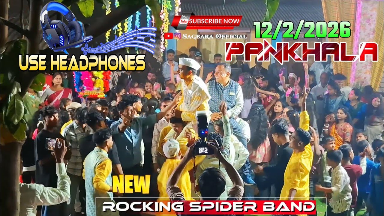 rocking spider band 2026,