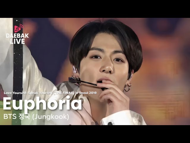 BTS 정국 (Jungkook) – 'Euphoria' Live | BTS Love Yourself : Speak
