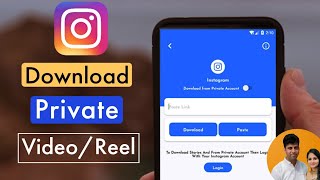 How to download private Video/Reels from Instagram screenshot 2