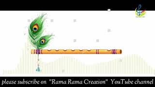 FLUTE MUSIC || ON  KANASUGARANA || KANNADA SONG ||   RAMA RAMA CREATION screenshot 5