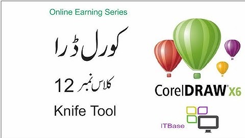 CorelDraw in Urdu Class 12 | Knife Tool in CorelDraw | Learn Corel Draw in Urdu hindi