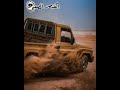 ابوعسكر محسن الحر فلا جيت انا باادله وباانسى دقيق العنق 