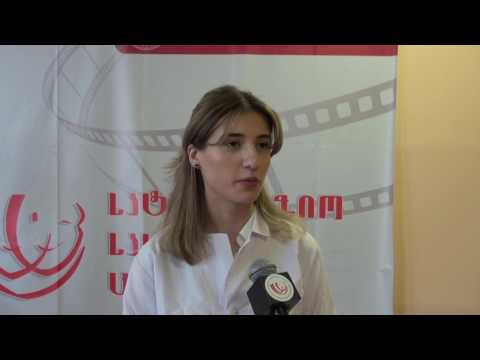 natia subeliani/ნათია სუბელიანი