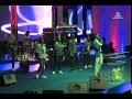 PREYE ODEDE- THAT NAME JESUS