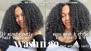 Simple & Realistic Wash N Go For Soft, Defined, & Voluminous Curls l EASY WASH DAY ROUTINE screenshot 5