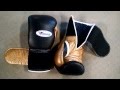 Custom 14oz Winning Boxing Gloves Review
