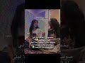 صوتولي بأخر بوست Fyp Fypシ Explore Tiktok Foryou Shorts Viral Katseye Eyekons كاتساي