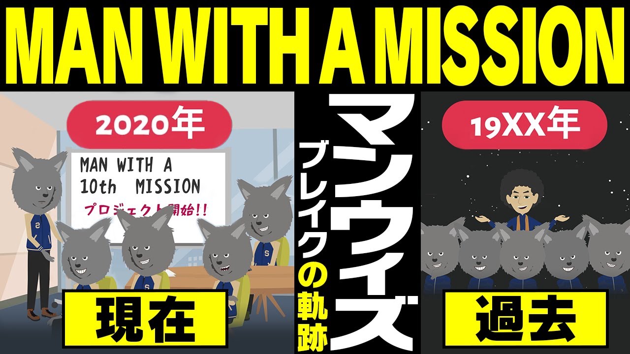 漫画 Little Glee Monster ブレイクまでの軌跡 オーディション 7人で結成 メジャーデビュー Mステ 武道館公演 マンガで解説 Little Glee Monster動画まとめサイト 漫画 Little Glee Monster ブレイクまでの軌跡 オーディション 7人で結成 メジャーデビュー Mステ 武道館公演 マンガで解説 Little Glee Monster動画まとめサイト