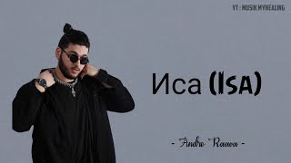 ANDRO - Иса (Isa) lyrics Indonesian Translite | MUSIK MYHEALING