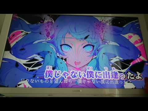 ［歌ってみた。］ゴーストルール