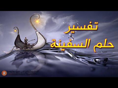 فيديو: بحر من بذور الخزف الصيني