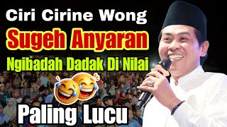 PENGAJIAN LUCU ABAH ANZA SUGEH VS MLARAT( Kh Anwar Zahid )