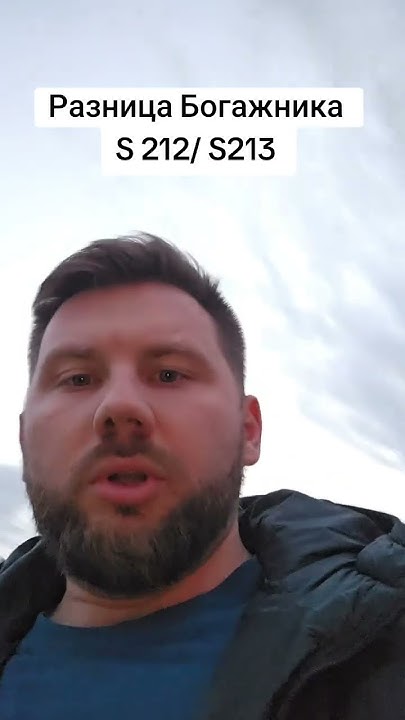машина усика мерседес