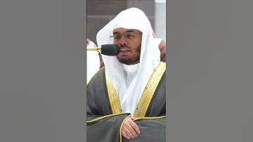 لبنا خالصا سائغا للشاربين ~ تلاوة بتحبير بديع من سورة النحل للشيخ ياسر الدوسري -التلاوة كاملة بالوصف