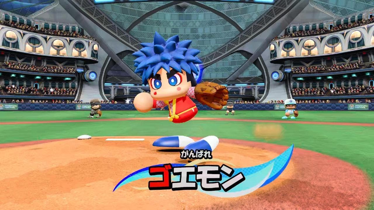 希少 店頭用 がんばれゴエモン 実況パワフルプロ野球 赤バージョン