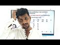 Morarji Kannada Grammar Class-1 | Diksuchi Coaching Classes Karatagi