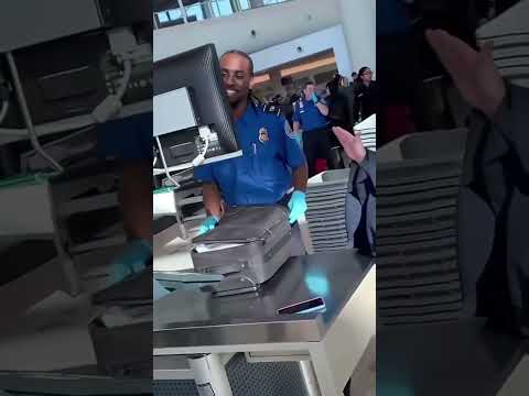 Неожиданно. Досмотр с